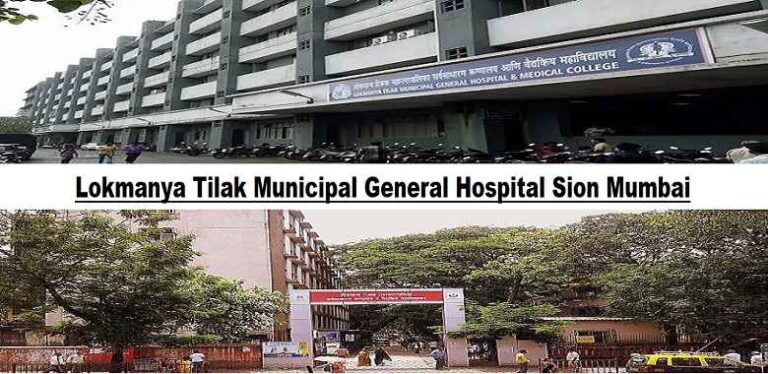 Lokmanya Tilak Municipal Medical College